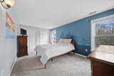 4 Mill Falls Road - Photo 18