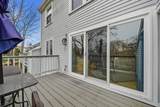 4 Mill Falls Road - Photo 28