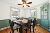597 Central Street - Photo 10