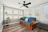 597 Central Street - Photo 12
