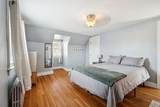 597 Central Street - Photo 20