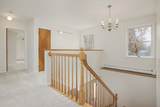 15 Oak Ridge Road - Photo 23