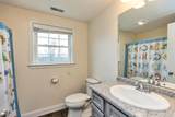 117 Timber Ridge Drive - Photo 21