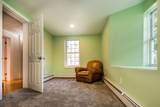 2218 Main Street - Photo 23