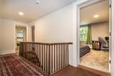 2218 Main Street - Photo 26