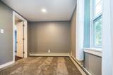 2218 Main Street - Photo 28
