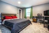 2218 Main Street - Photo 30