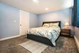 2218 Main Street - Photo 36