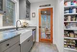 240 Douglas Road - Photo 9