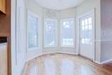 10 Checkerberry Lane - Photo 17