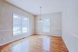 10 Checkerberry Lane - Photo 19