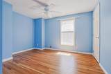 10 Checkerberry Lane - Photo 27