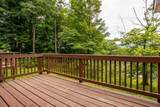 21 Old Colony Way - Photo 16