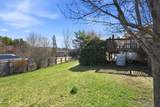 6 Heather Drive - Photo 40