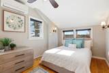 7 Maple Avenue - Photo 22