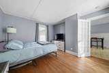 5 Neal Avenue - Photo 18