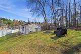 5 Neal Avenue - Photo 22