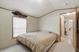 18 Avenue A - Photo 16