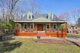1203 Townsend Road - Photo 50