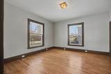 118 W. Hillcrest Avenue - Photo 15