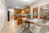 1 Cote Drive - Photo 12