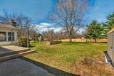 155 Jackson Avenue - Photo 32
