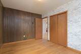501 Stoughton Pond Road - Photo 32