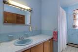 501 Stoughton Pond Road - Photo 35
