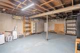 120 Purdue Street - Photo 27