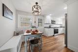 209 Hooksett Road - Photo 10