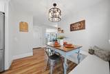 209 Hooksett Road - Photo 11