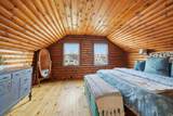 209 Hooksett Road - Photo 25