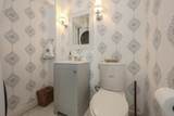 89 Old Henniker Road - Photo 26