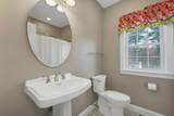 26 Lamplighter Lane - Photo 23
