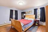 68 White Rock Hill Road - Photo 32