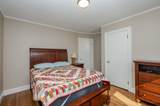 28 Midway Park - Photo 15