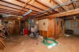 28 Midway Park - Photo 29