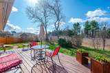 28 Midway Park - Photo 31