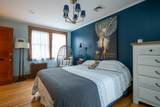 359 Central Street - Photo 12