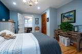 359 Central Street - Photo 13