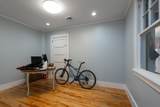 359 Central Street - Photo 17