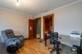 359 Central Street - Photo 21