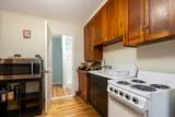 359 Central Street - Photo 28