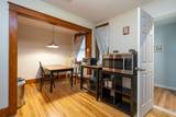 359 Central Street - Photo 29