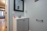 359 Central Street - Photo 32