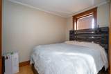 359 Central Street - Photo 33