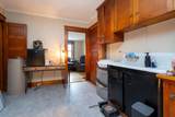 359 Central Street - Photo 35