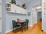 300 Main Street - Photo 14