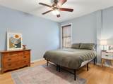 300 Main Street - Photo 17
