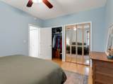 300 Main Street - Photo 19